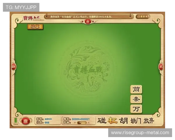 宝博游戏下载二维码：简单操作快速下载宝博热门游戏