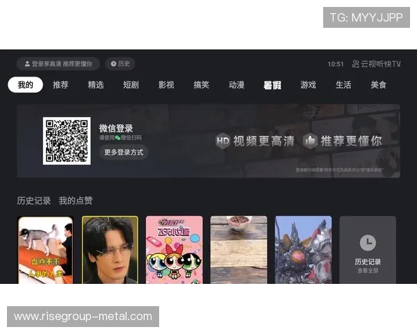 天博视讯APP下载2026最新版:确保安全稳定运行的最新版本下载安装方式 天博视讯APP下载2026最新版:确保安全稳定运行的最新版本下载安装方式