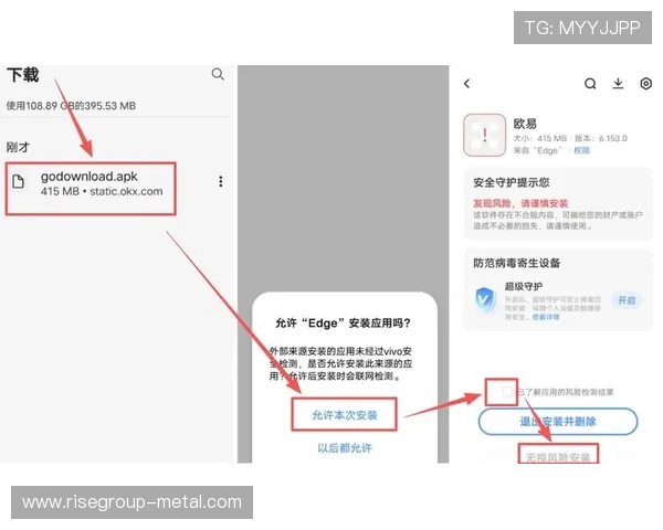 欧博平台官网首页入口：安全登录步骤及常见问题解决方案