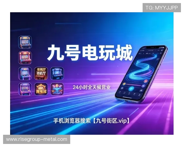 选择ag百家乐官网,享受全天候的客户支持和专业的游戏咨询服务