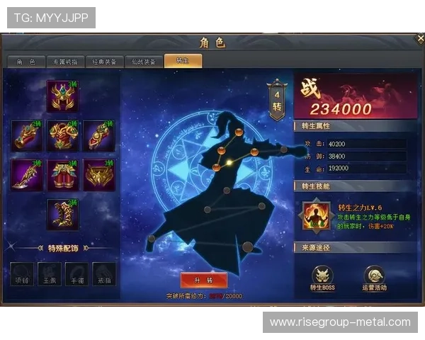 BBIN娱乐官网注册流程详解及新手礼包领取攻略,助你轻松开启精彩游戏之旅 BBIN娱乐官网注册流程详解及新手礼包领取攻略,助你轻松开启精彩游戏之旅