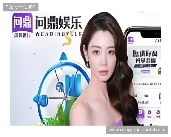 下载问鼎娱乐官方手机版享受极速稳定的游戏环境,轻松畅玩多款热门游戏,满足你的多样需求 下载问鼎娱乐官方手机版享受极速稳定的游戏环境,轻松畅玩多款热门游戏,满足你的多样需求
