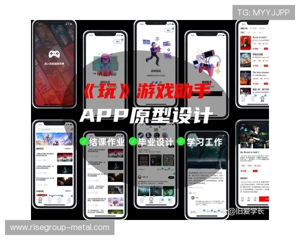 云开网娱乐app最新版本下载安装指南，全面提升您的游戏体验与娱乐享受