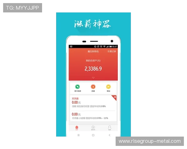 亚星娱乐手机版登录入口官方推荐，确保账号安全畅玩无忧