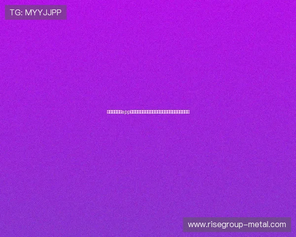 视讯娱乐网站app下载助你第一时间掌握世界杯赛事最新动态与精彩瞬间 视讯娱乐网站app下载助你第一时间掌握世界杯赛事最新动态与精彩瞬间