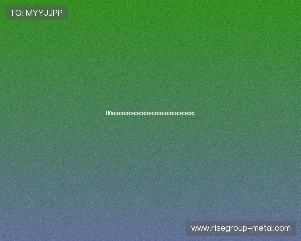 U8体育比赛赛事报道:聚焦世界杯期间青少年足球比赛的最新赛况与精彩表现 U8体育比赛赛事报道:聚焦世界杯期间青少年足球比赛的最新赛况与精彩表现